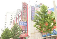 Jin Tan Bowling Hotel Beijing