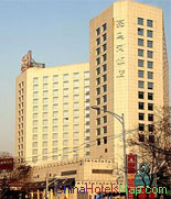 Landmark Tower Hotel Beijing