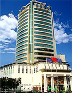 Plaza Hotel Beijing