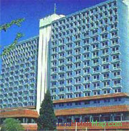 Radisson Hotel Beijing