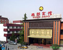 beijing-hotel-photo/xijiao-hotel/exterior-view.