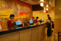 Beijing-Xinxing-Hotel-lobby