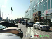 Xinxing Hotel Beijing