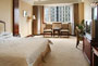 Chongqing-Xingyu-Hotel-guestroom-2b