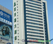 Dalian-Sun-Moon-Lake-Hotel