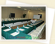 Datong-Garden-Hotel-conference-01