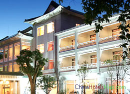 Guangdong Guesthouse