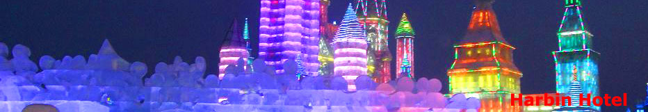 Harbin