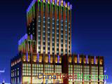Inner Mongolia Huachen Hotel
