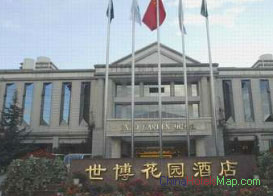 EXPO Garden Hotel Kunming 