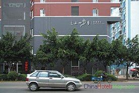 Fairyland Hotel Express kunming