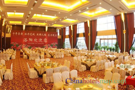 Lee Royal Hotel Mudu Luoyang restaurant