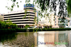 Ningbo Hotel Ningbo