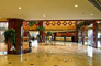 Qingdao-Haitian-Hotel-lobby