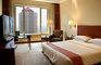 Qingdao-Hotel-Equatorial-executive-deluxe-room