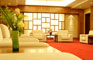 Qingdao-Hotel-Equatorial-meeting
