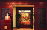 Qingdao-Hotel-Equatorial-restaurant