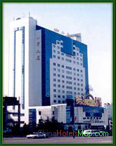 Qingdao Sanfod Hotel