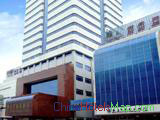 Tianhua International Hotel Qinhuangdao