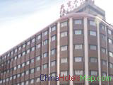 Wugong Hotel Shanghai