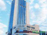 Gloria Inn Shenyang