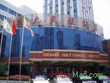 Grand National Hotel Shenyang