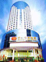 Shenzhen Garden View Plaza