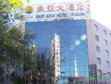 East Asia Hotel Tianjin