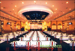 Weihai-International-Financial-conference-01