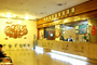 Wuhan-Hubei-LiJiang-Hotel-reception-01