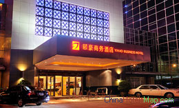 Gold Coast Hotel Xiamen
