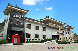 Dynasty Hotel Xian - QinDu jiudian