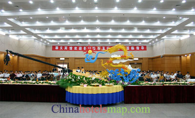 Beijing-shunyi-conference-room