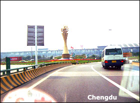 chengdu