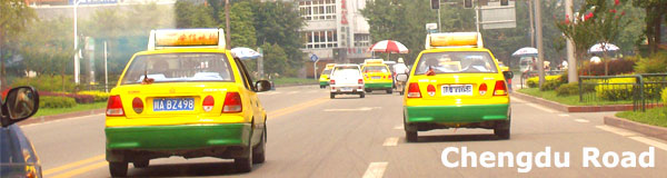 chengdu road