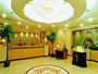 Chengdu-Quanxing-Hotel-lobby