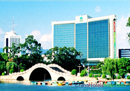 Lakeside Hotel Fuzhou