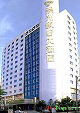 Sunshine Holiday Hotel Fuzhou
