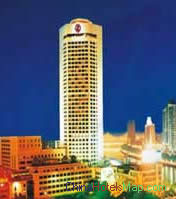 Hotel Landmark Canton