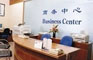Guangzhou-Ramada-Pearl-Hotel-business-center-01