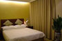 Hangzhou-JinCheng-Mansion-guestroom-2b