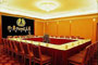 Hangzhou-Peacock-Hotel-meeting