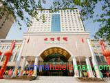 Luoyang Companionship Hotel
