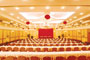 Qingdao-Eastern-Light-International-Hotel-meeting