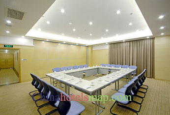 Qingdao-Post-and-Telecom-Hotel-meeting1