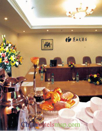 Shijiazhuang-Yanshan-Hotel-conference-01