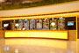 Suzhou-Oriental-Harbour-Hotel-lobby