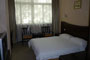 Suzhou-Wealth-Center-Hotel-guestroom-1b