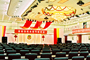 Wuhan-Asia-Hotel-conference-01