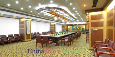 Wuhan-Golden-Sanjiu-Hotel-conference-01